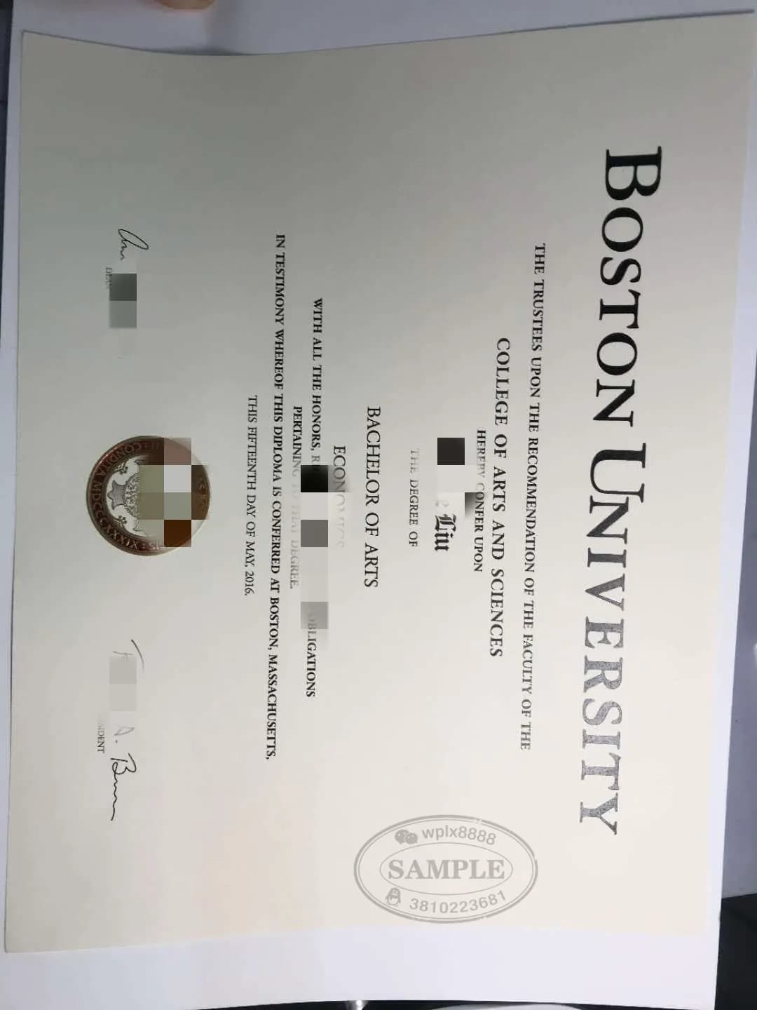 美国波士顿大学经济学专业学士学位证样本参考