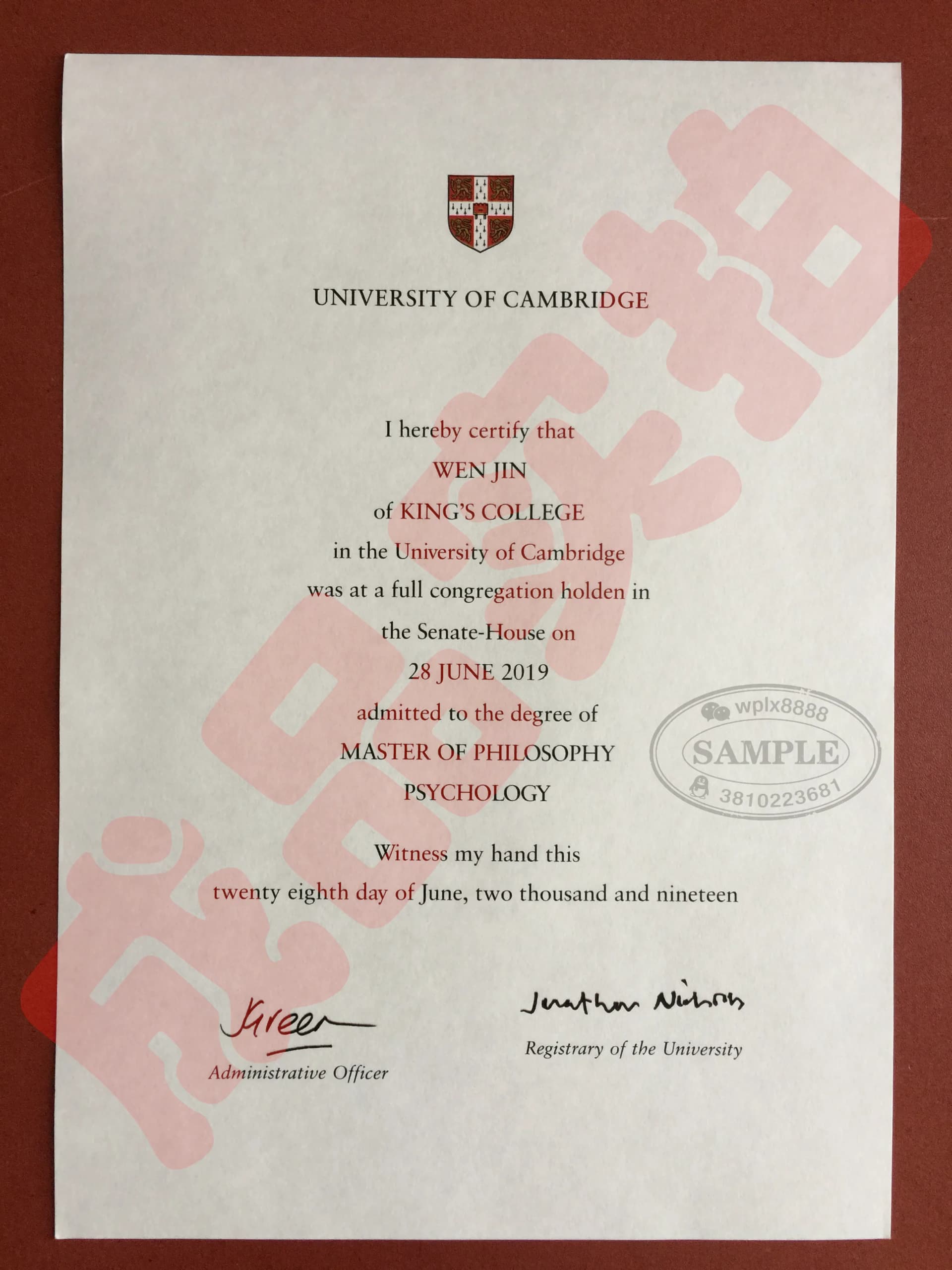 英国剑桥大学硕士学位证书样本心理学专业毕业证参考