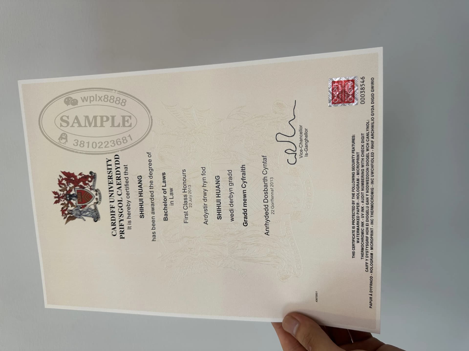 英国卡迪夫大学法学学士学位证书样本