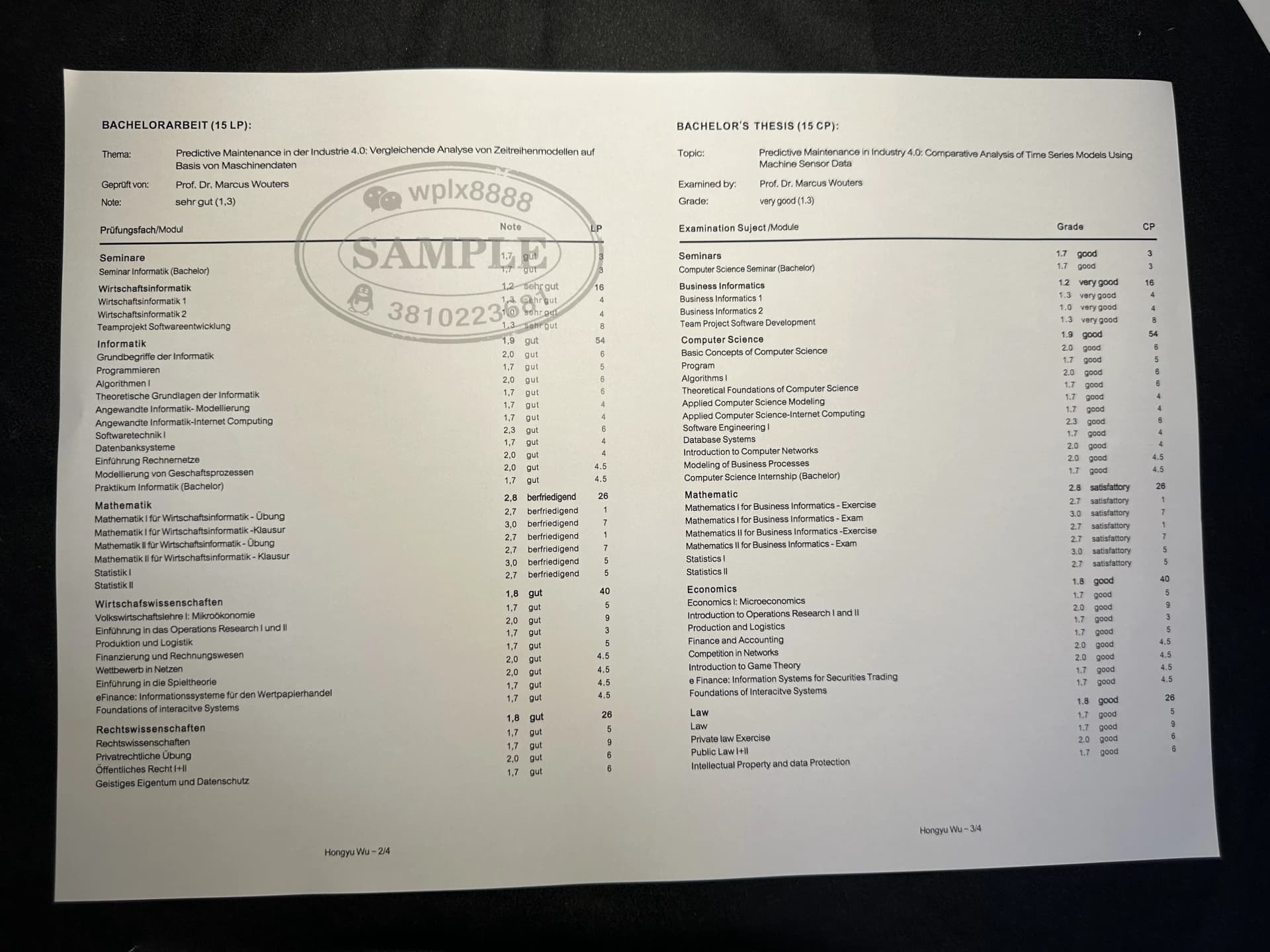 德国卡尔斯鲁厄理工学院KIT成绩单翻译样本与学历认证指南
