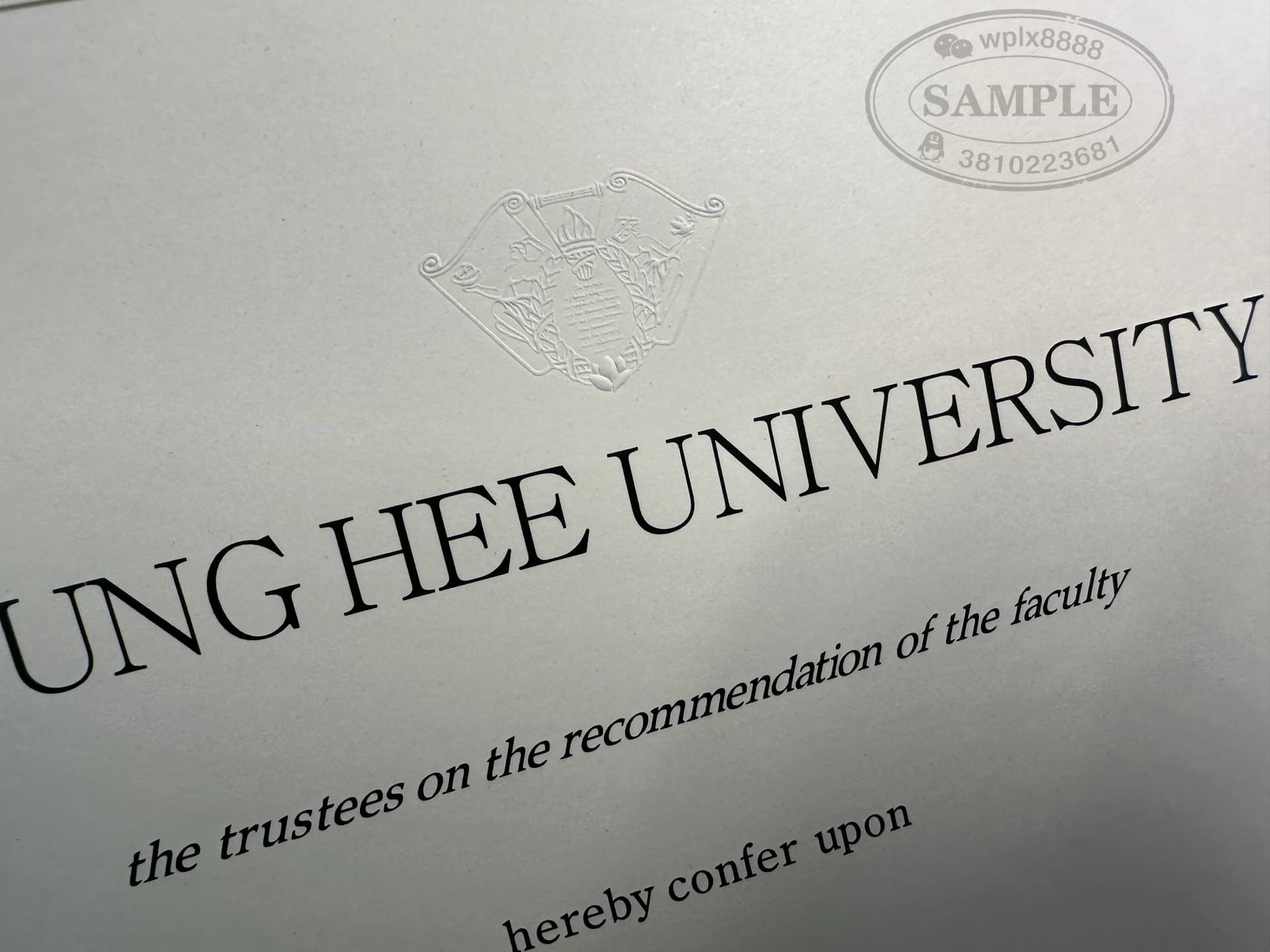 韩国庆熙大学学位证书样板与学历认证申请指南