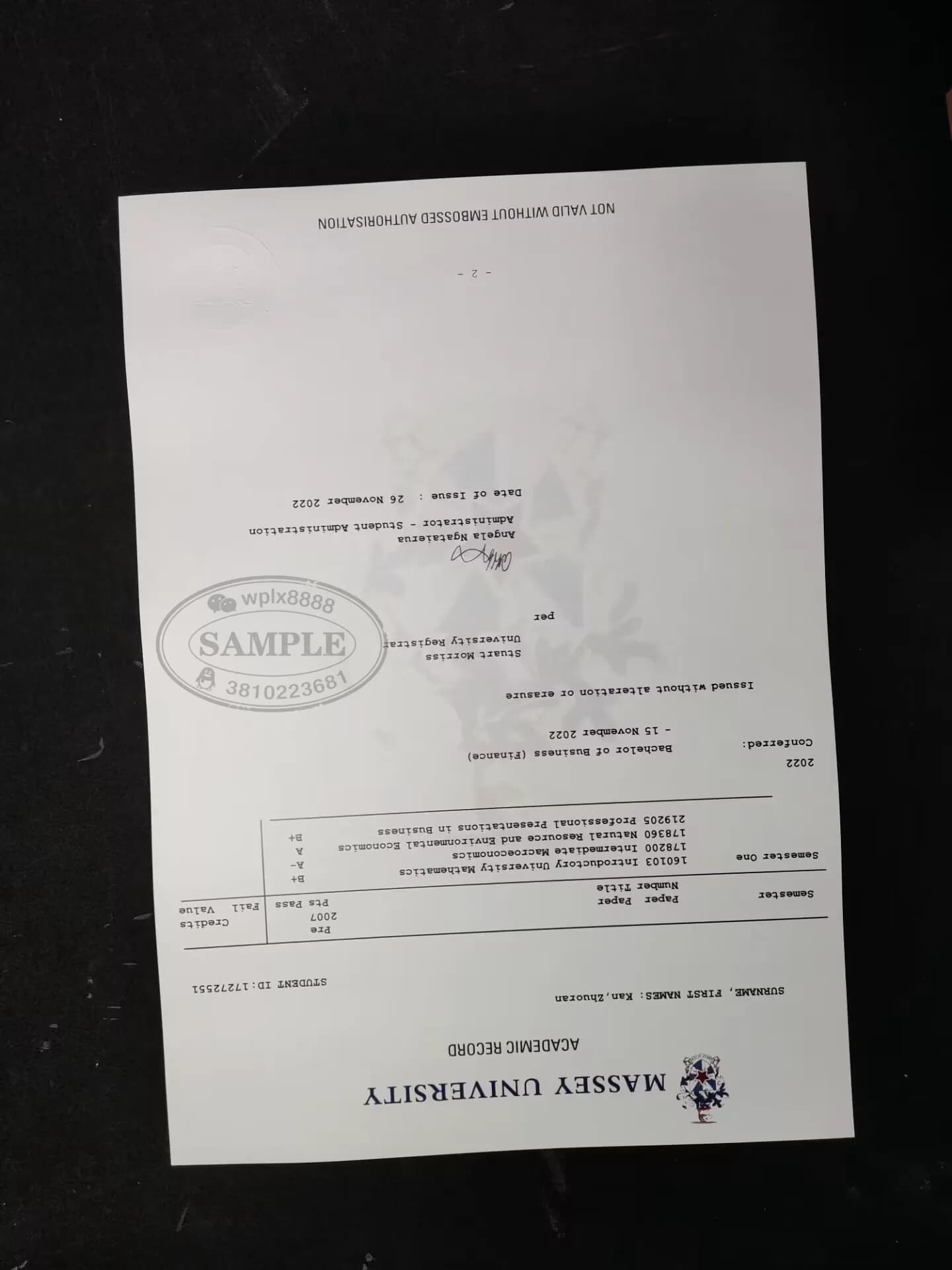 新西兰梅西大学商学士金融专业成绩单样板参考