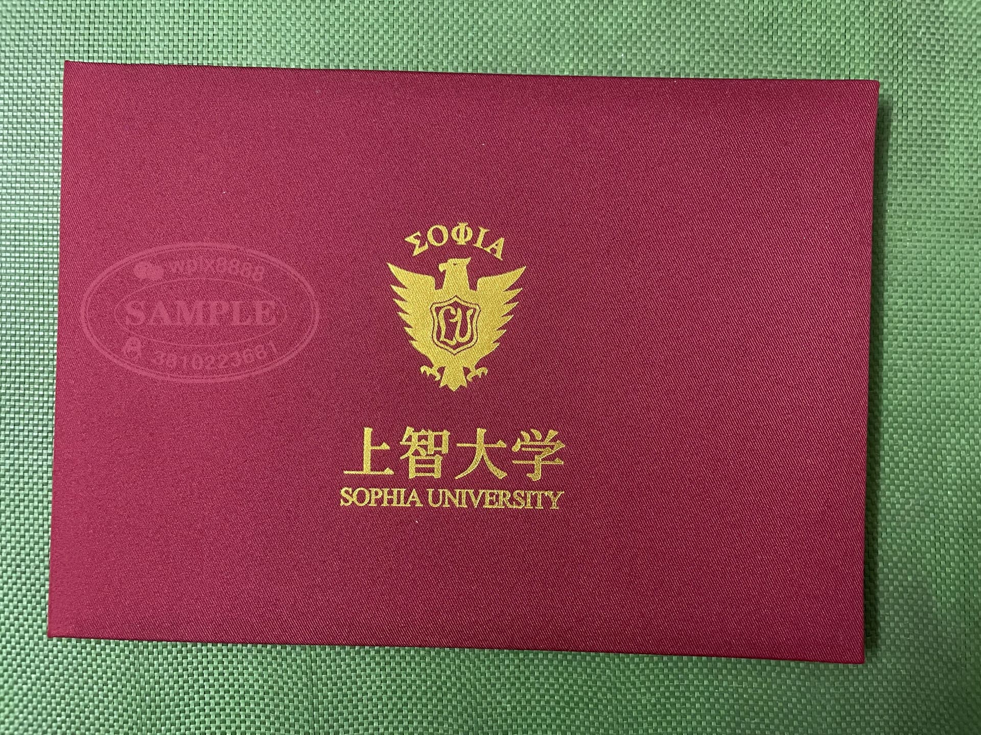 日本上智大学毕业证学位记封皮与证书外壳案例