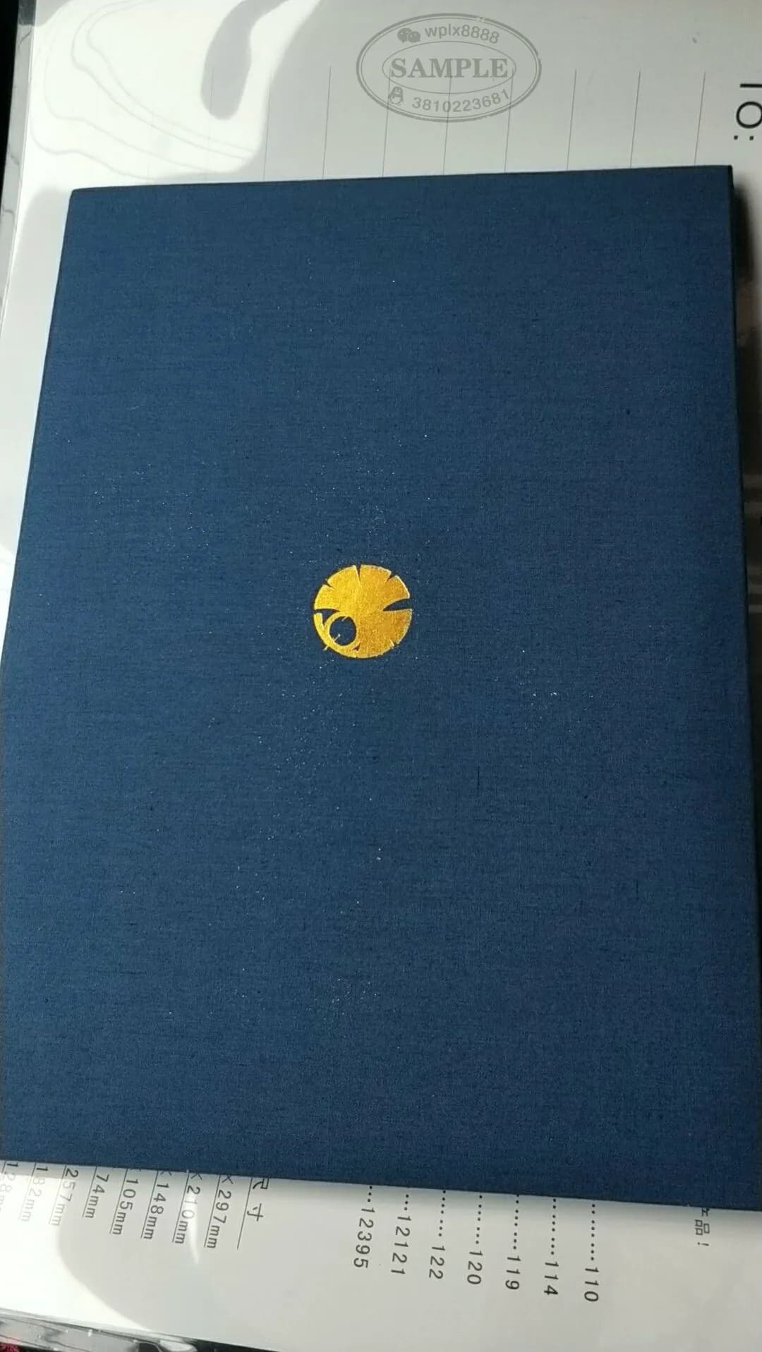 日本东京大学毕业证学位证封皮外壳样式图片