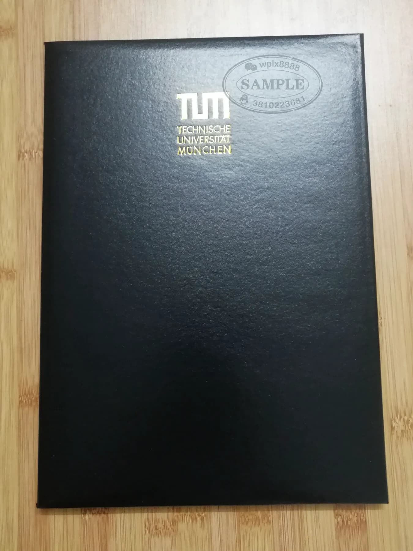 德国慕尼黑工业大学TUM学位证书封套外壳案例