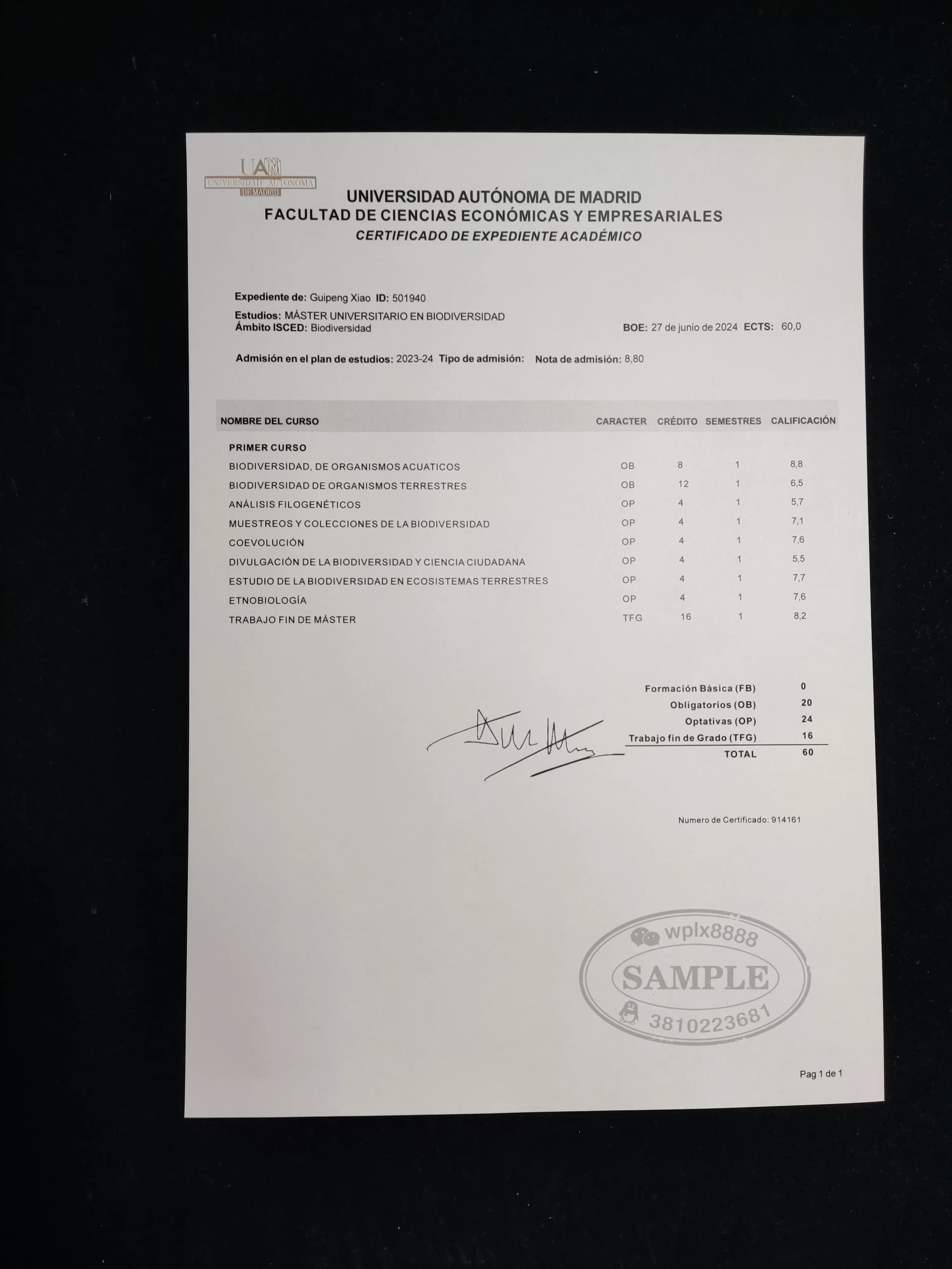 西班牙马德里自治大学官方成绩单样本