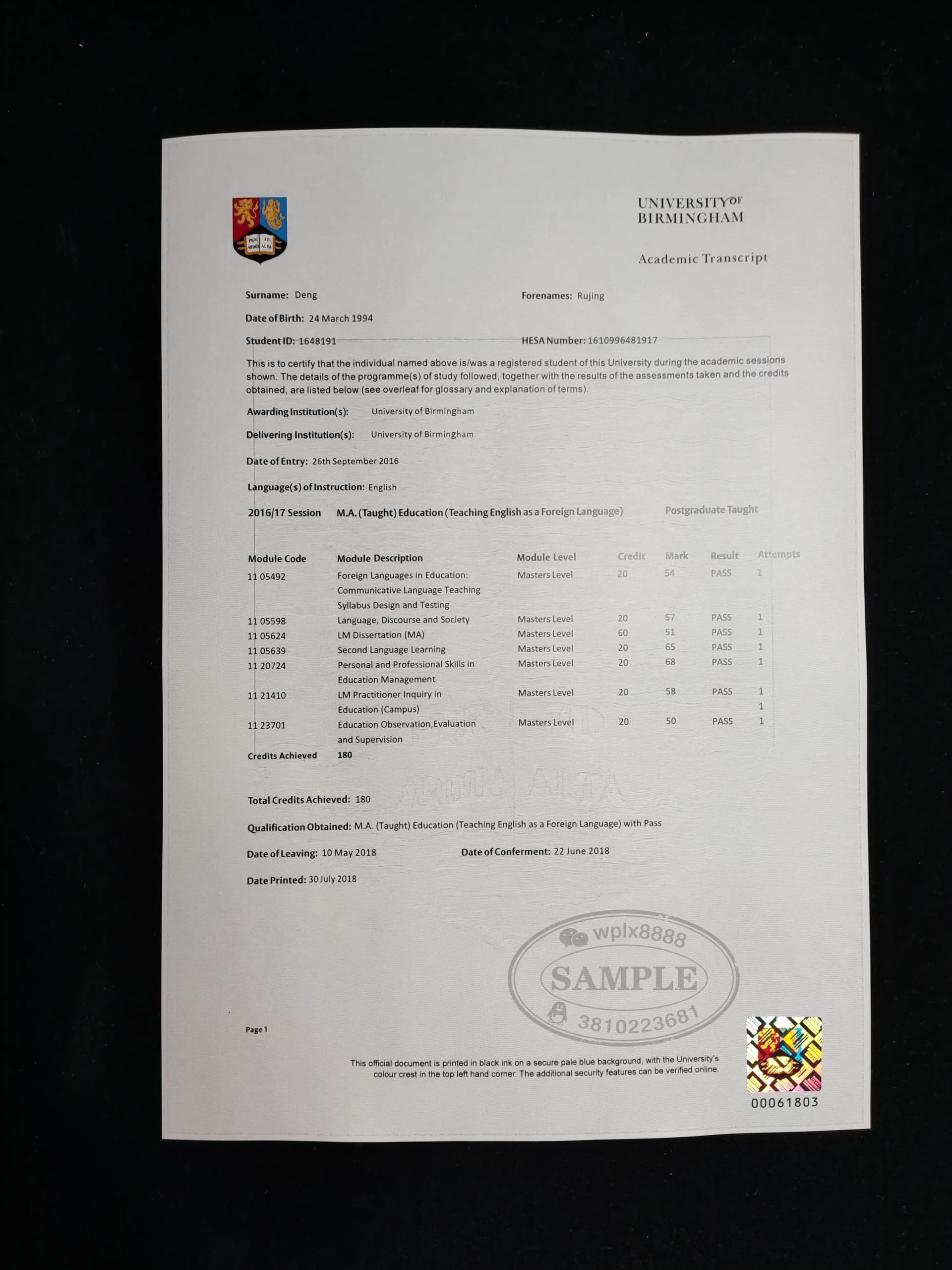 英国伯明翰大学成绩单样板及教育专业学历认证指南