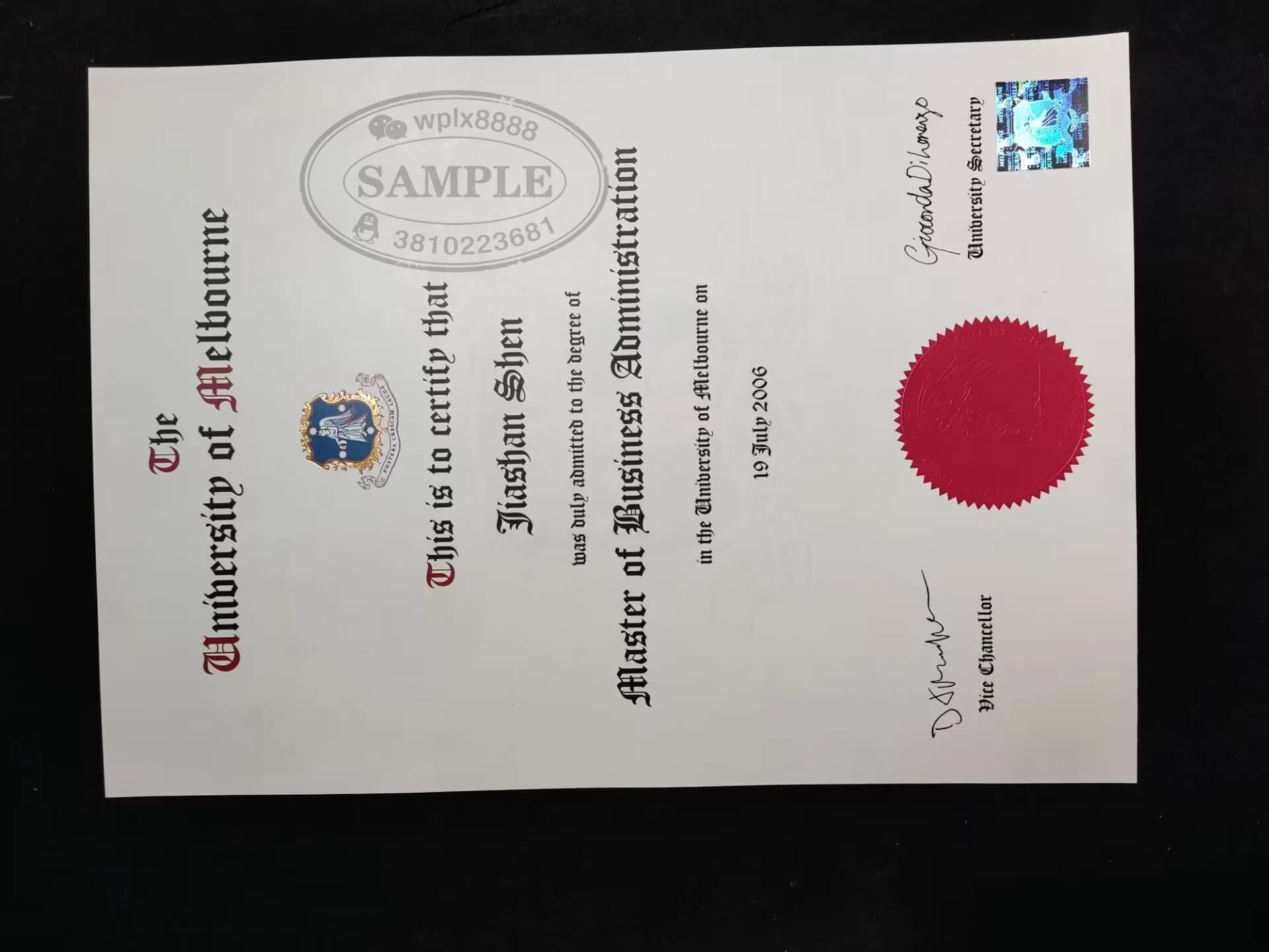 澳大利亚墨尔本大学MBA硕士学位证书样本