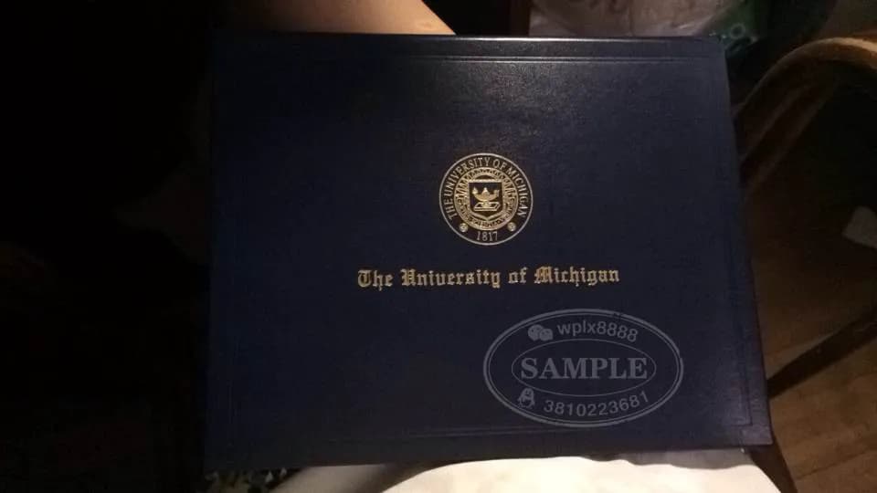 美国密歇根大学学位证书毕业证封套样本