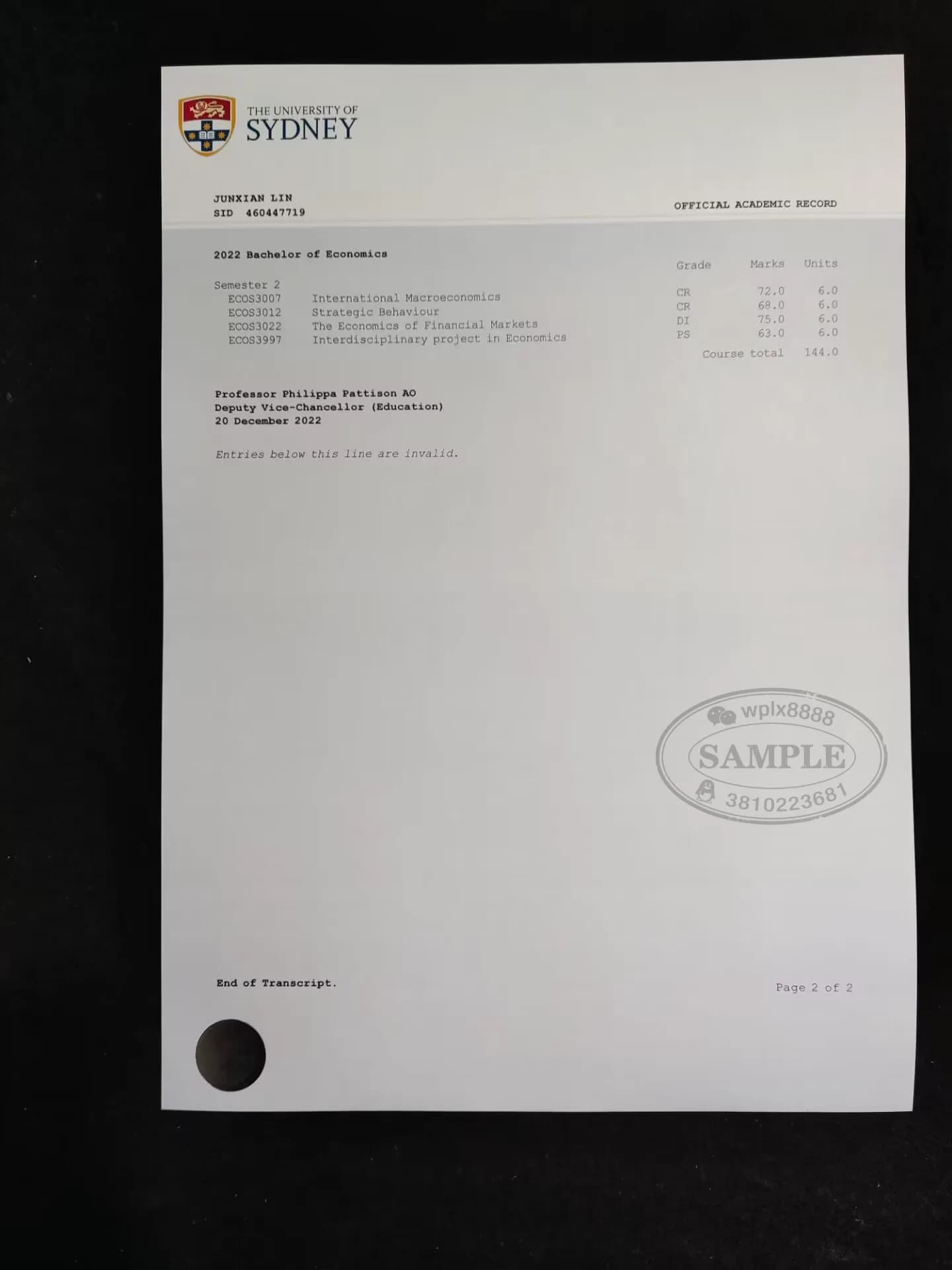 澳洲悉尼大学经济学专业官方成绩单样板