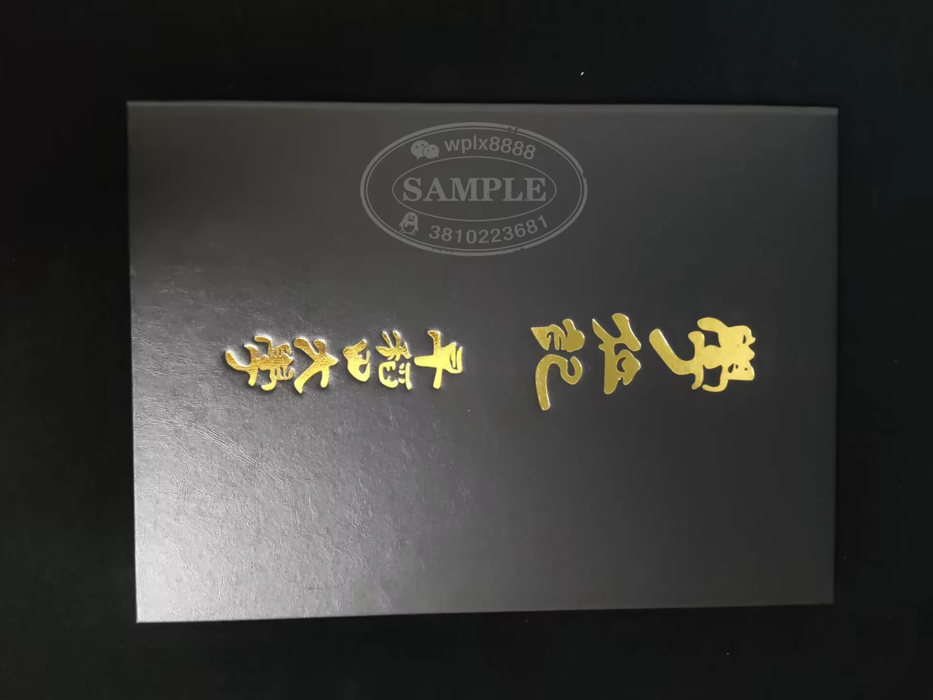 日本早稻田大学学位记毕业证封面壳子定制案例