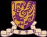香港中文大学