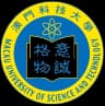 澳门科技大学
