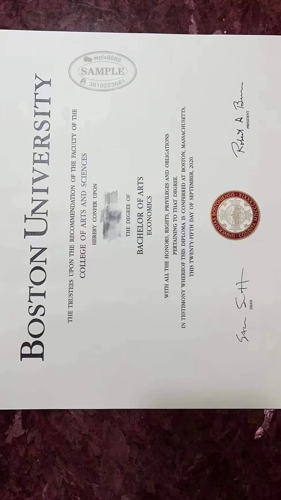 美国波士顿大学经济学学士学位证书学历认证案例 美国波士顿大学经济学学士学位证书学历认证案例