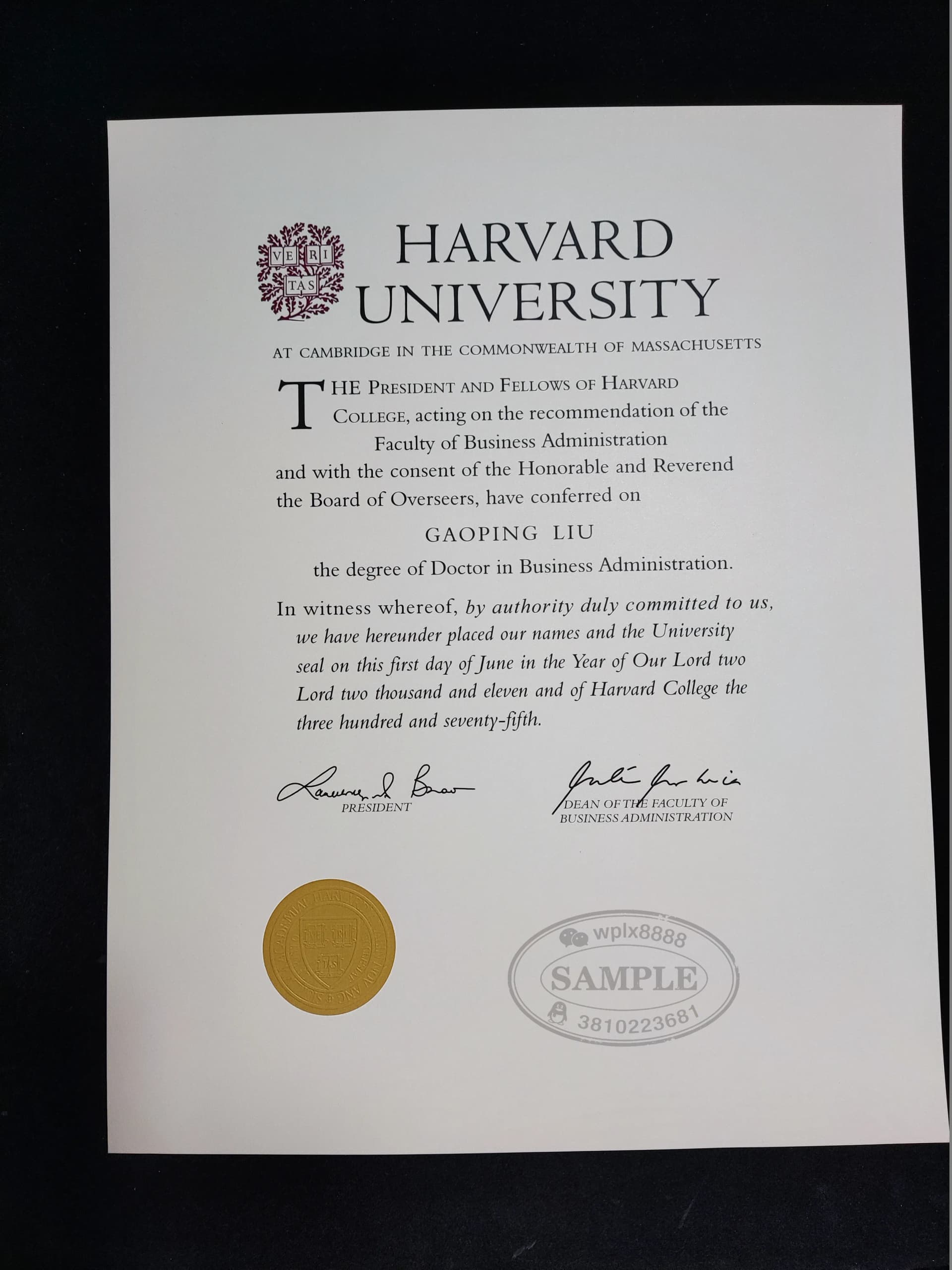 美国哈佛大学工商管理博士DBA学位证书样本 美国哈佛大学工商管理博士DBA学位证书样本