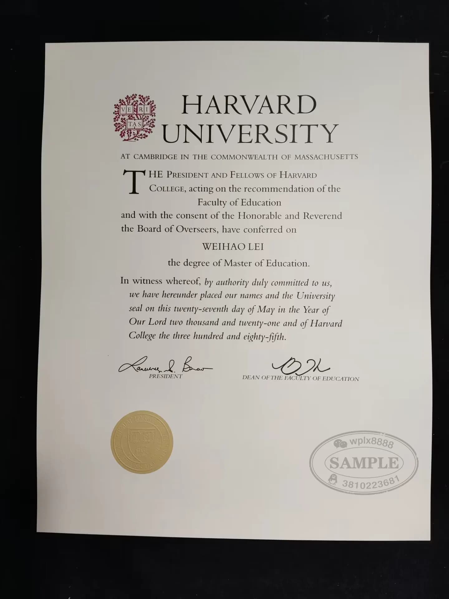 美国哈佛大学教育学硕士毕业证样本与学历认证参考 美国哈佛大学教育学硕士毕业证样本与学历认证参考