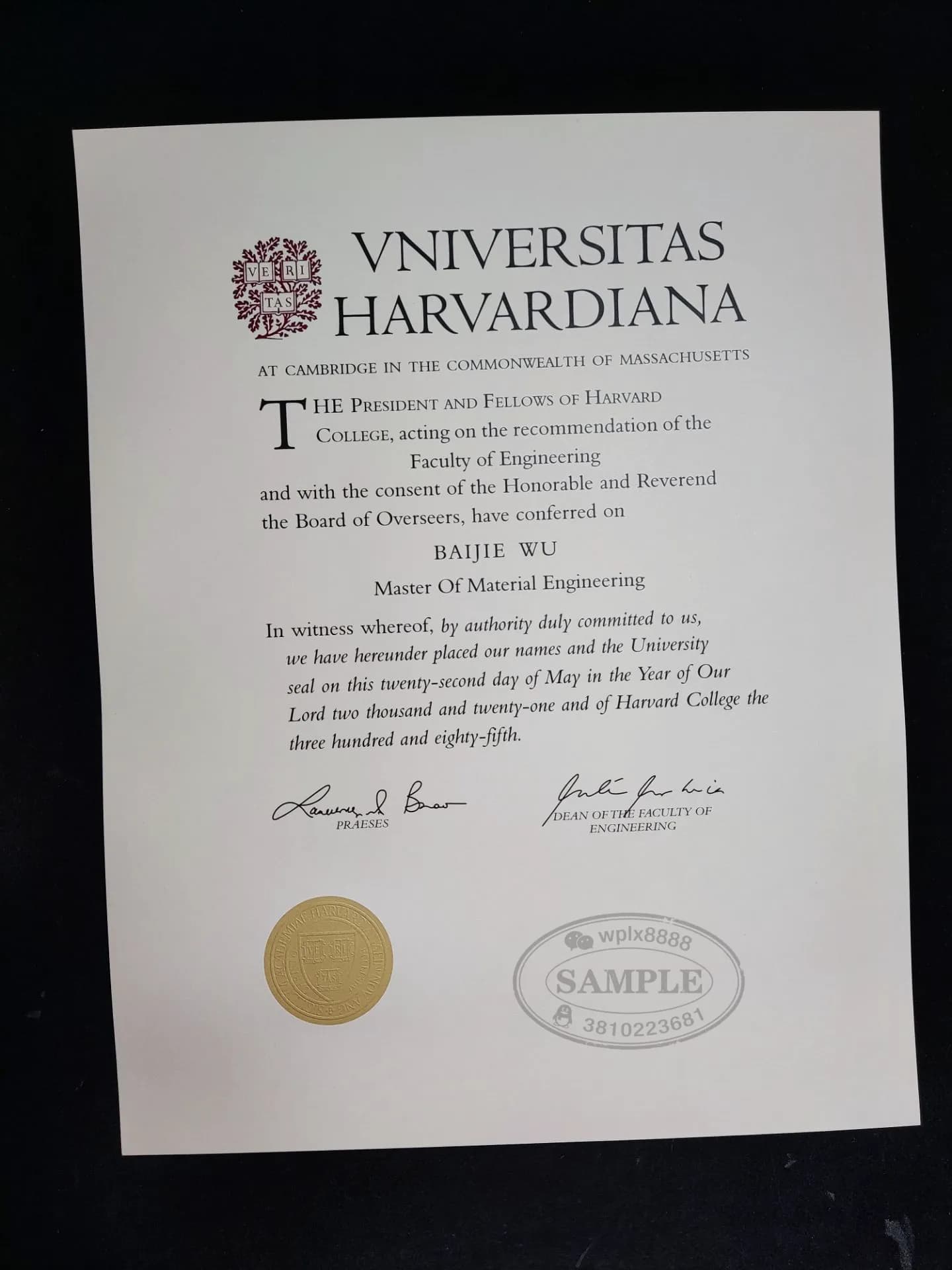 美国哈佛大学材料工程专业硕士学位证书案例 美国哈佛大学材料工程专业硕士学位证书案例