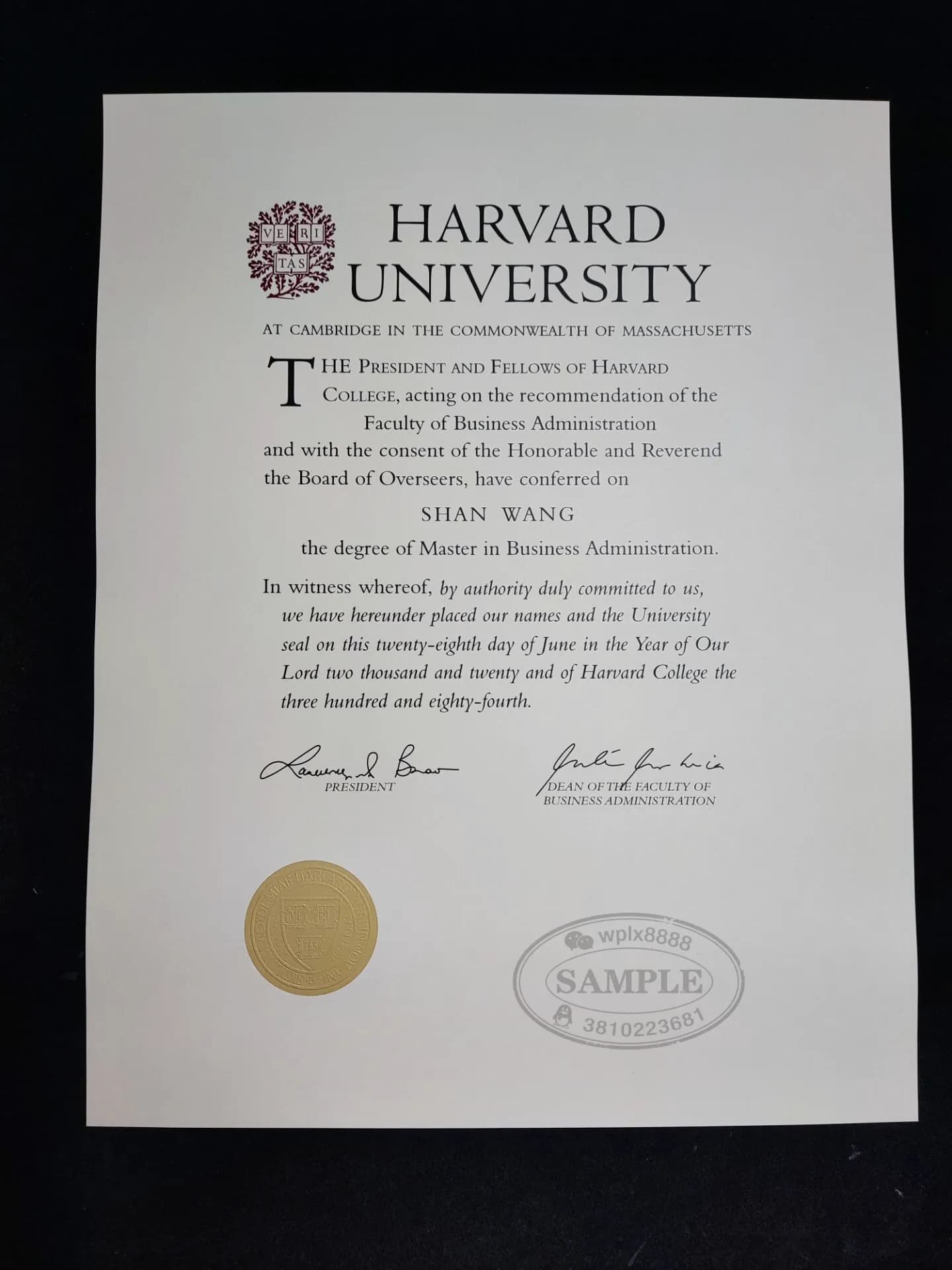 美国哈佛大学工商管理硕士MBA毕业证学位证样本 美国哈佛大学工商管理硕士MBA毕业证学位证样本