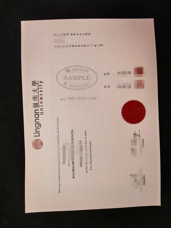 香港岭南大学毕业证样本与社会科学学士学位认证指南 香港岭南大学毕业证样本与社会科学学士学位认证指南