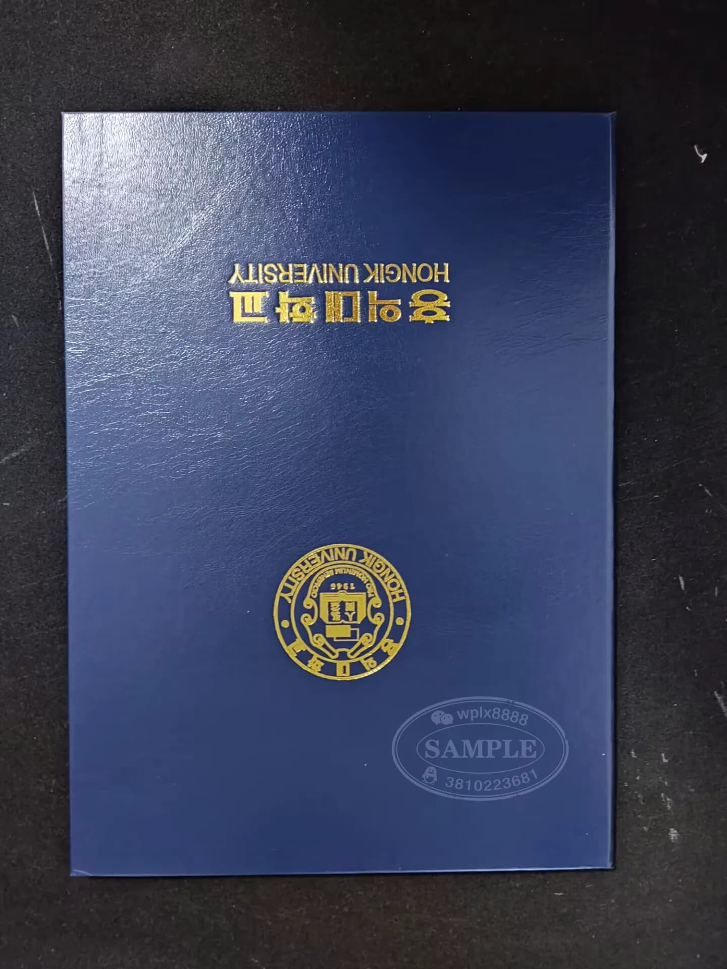 韩国弘益大学毕业证书封套及学位证外壳成品案例 韩国弘益大学毕业证书封套及学位证外壳成品案例