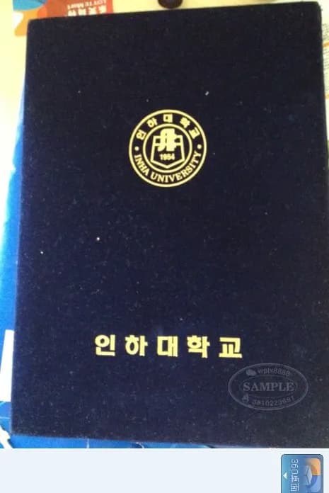 韩国仁荷大学毕业证外壳样本与学位证封套展示 韩国仁荷大学毕业证外壳样本与学位证封套展示