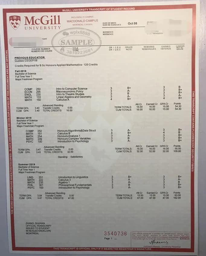 加拿大麦吉尔大学成绩单样本与学历认证参考指南 加拿大麦吉尔大学成绩单样本与学历认证参考指南