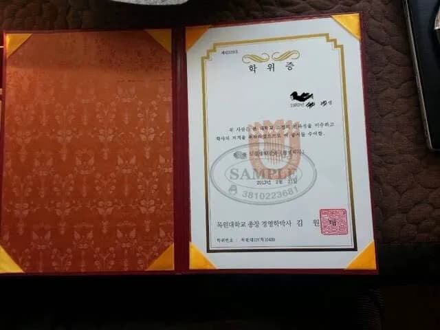 韩国牧园大学学位证书案例及海外学历认证说明 韩国牧园大学学位证书案例及海外学历认证说明