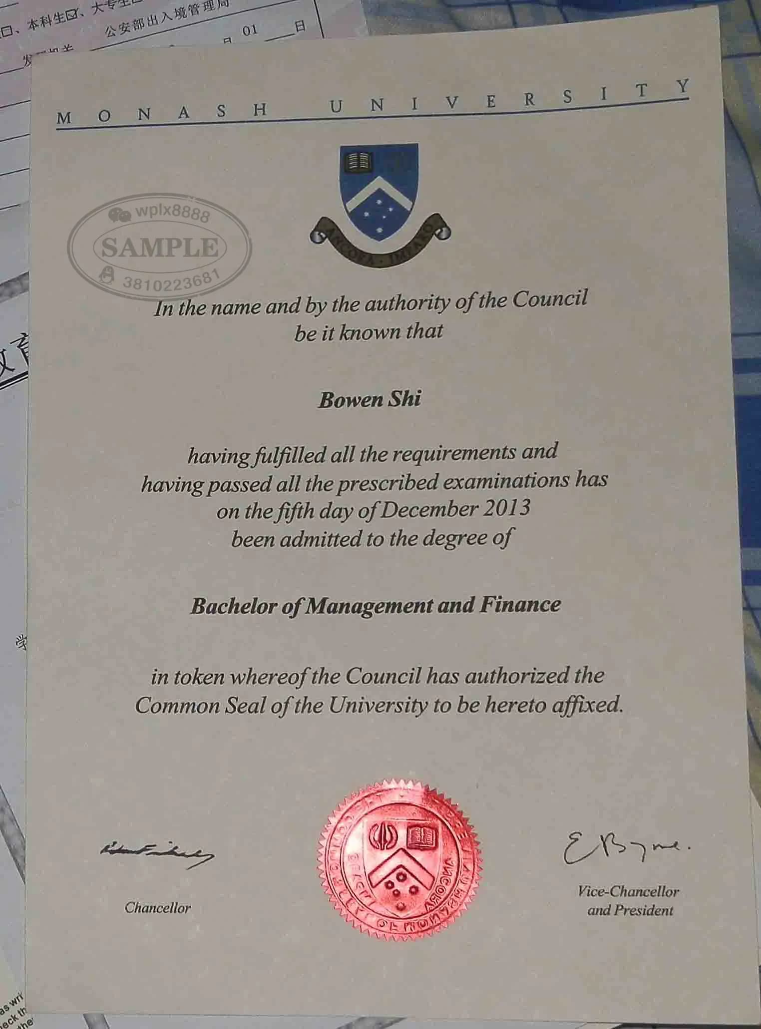澳洲莫纳什大学管理与金融专业学士学位证样本 澳洲莫纳什大学管理与金融专业学士学位证样本