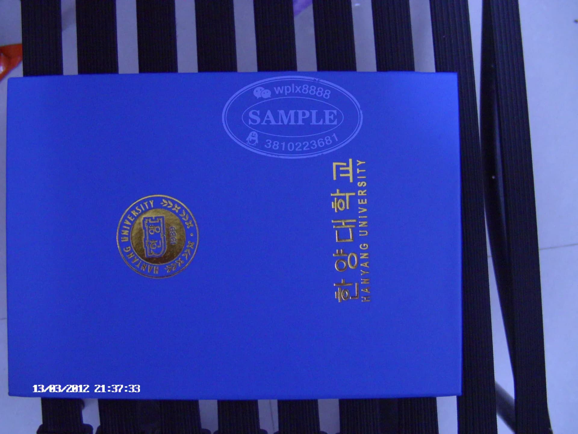 韩国汉阳大学学位证封皮样本展示 韩国汉阳大学学位证封皮样本展示