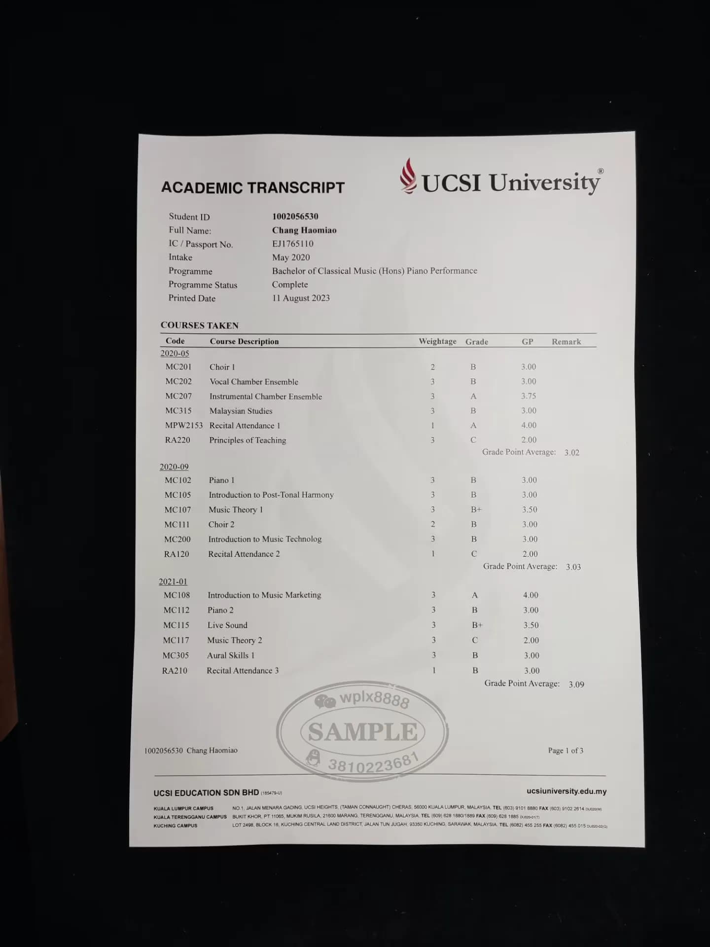 马来西亚思特雅大学UCSI音乐专业官方成绩单样板 马来西亚思特雅大学UCSI音乐专业官方成绩单样板