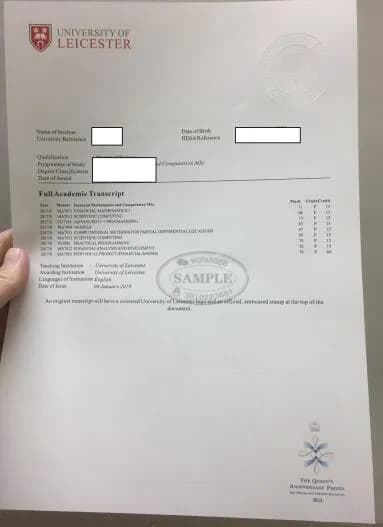 英国莱斯特大学成绩单样本及留服学历认证参考 英国莱斯特大学成绩单样本及留服学历认证参考