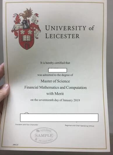 英国莱斯特大学金融数学与计算硕士毕业证样本 英国莱斯特大学金融数学与计算硕士毕业证样本