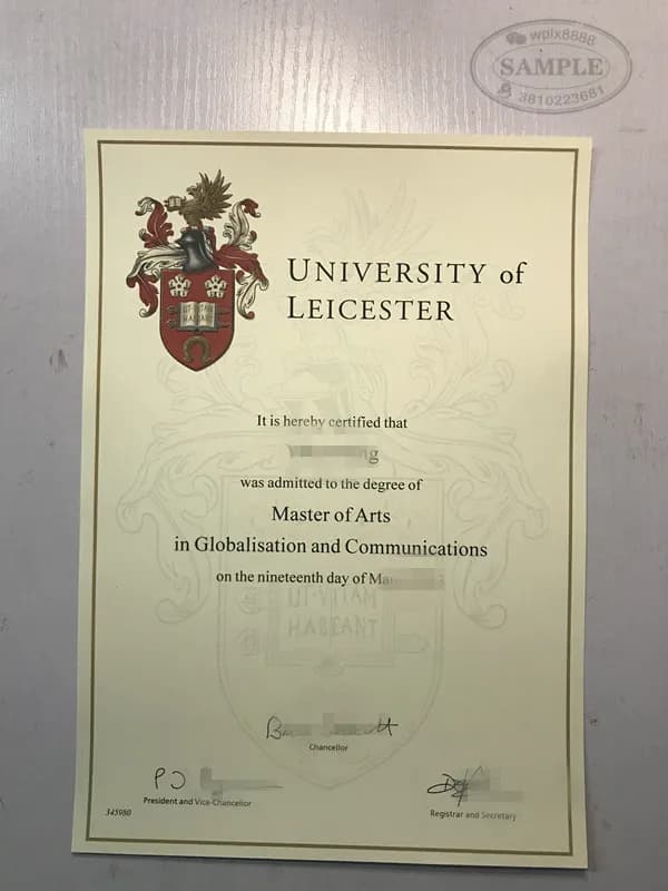 英国莱斯特大学硕士学位证书样本 英国莱斯特大学硕士学位证书样本