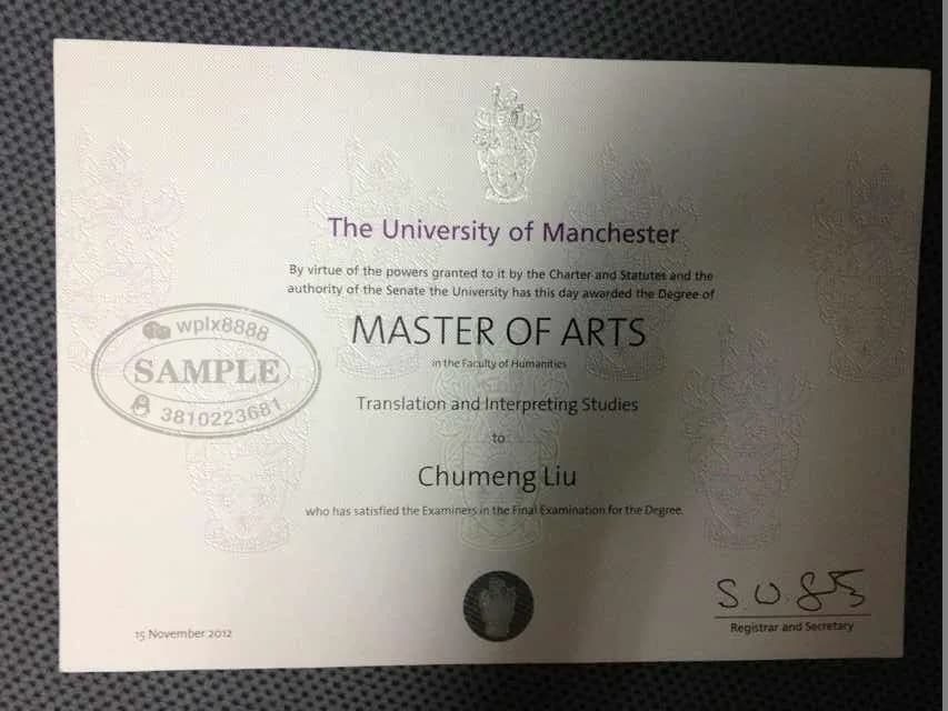 英国曼彻斯特大学翻译与口译硕士学位证样本及学历认证指南 英国曼彻斯特大学翻译与口译硕士学位证样本及学历认证指南