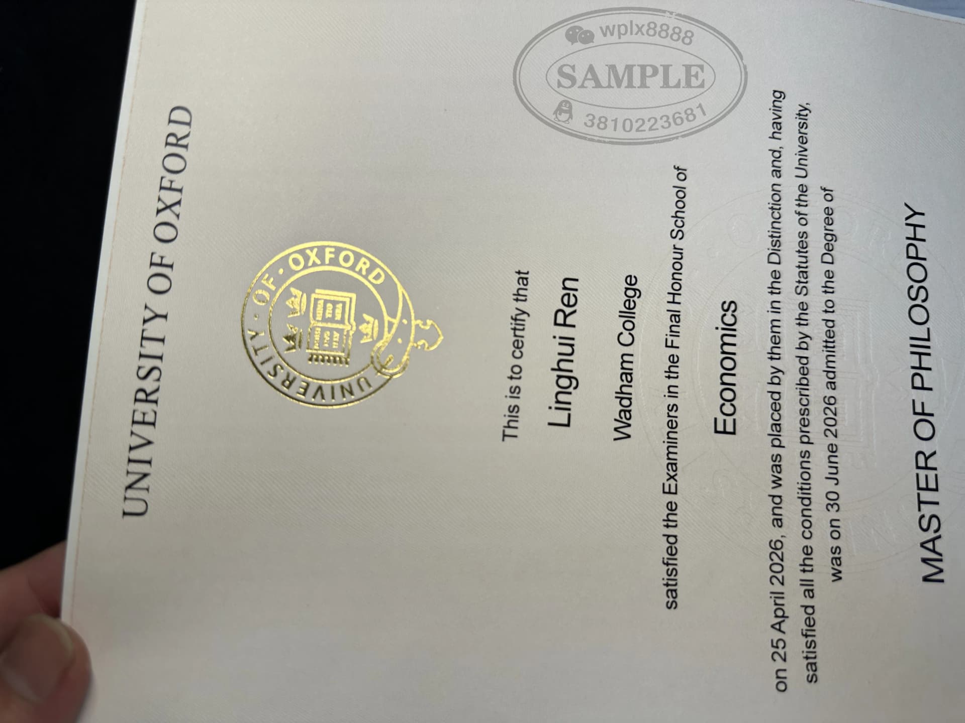 英国牛津大学哲学硕士学位证样本及学历认证办理指南 英国牛津大学哲学硕士学位证样本及学历认证办理指南