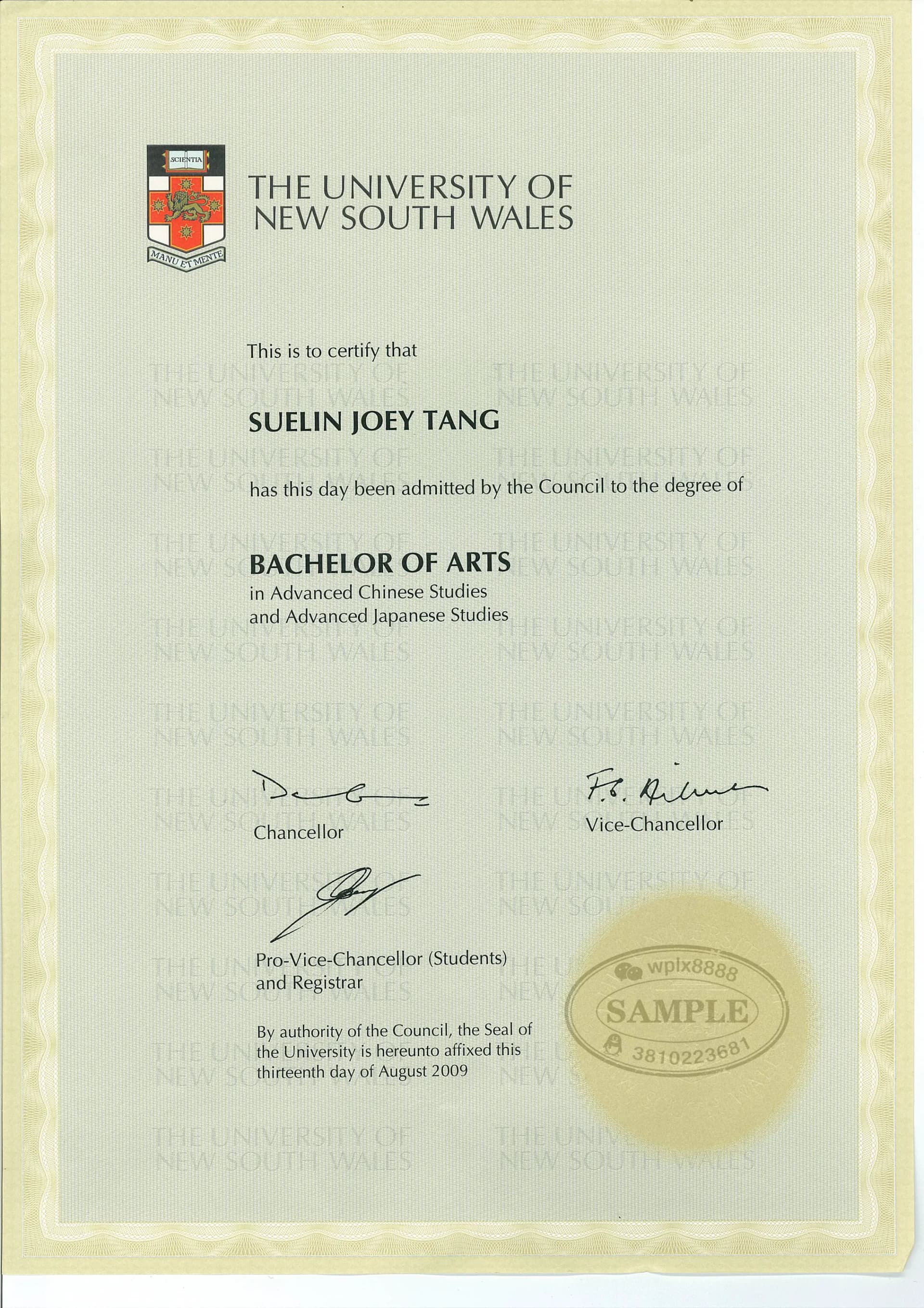 澳洲新南威尔士大学UNSW文凭样本与学位认证说明 澳洲新南威尔士大学UNSW文凭样本与学位认证说明